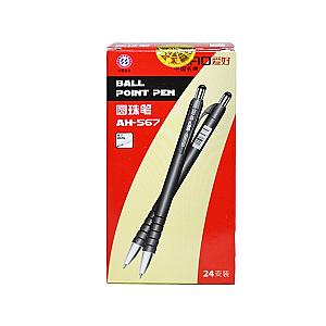 Pix Aihao 567 cu mecanism